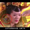 管家婆正版彩图图片今晚