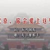 2020年正版四不像图第1期