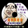 新澳门今晚开奖结果开奖2024年份查询表